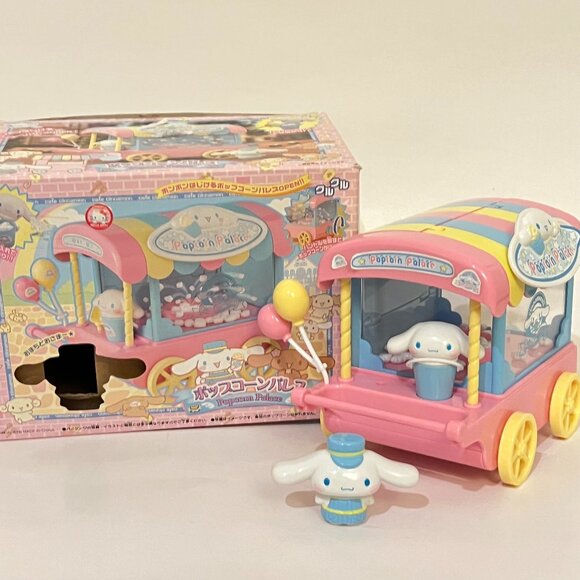 Sanrio Other - Sanrio Cinnamoroll Popcorn Palace Toy Truck with Box Bandai Japan